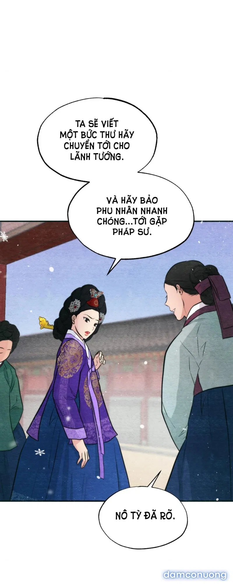 Cuồng Nhãn 