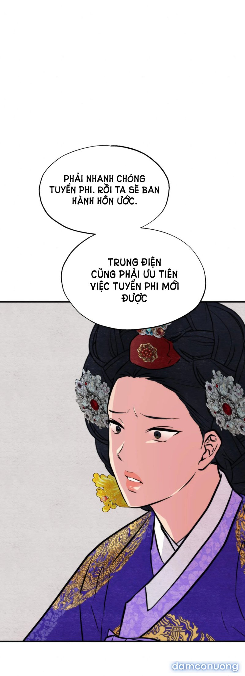 Cuồng Nhãn 
