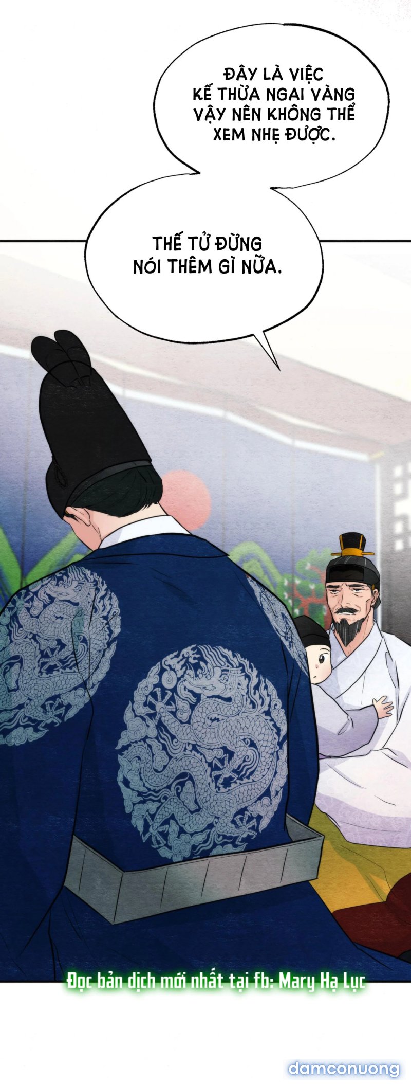 Cuồng Nhãn 