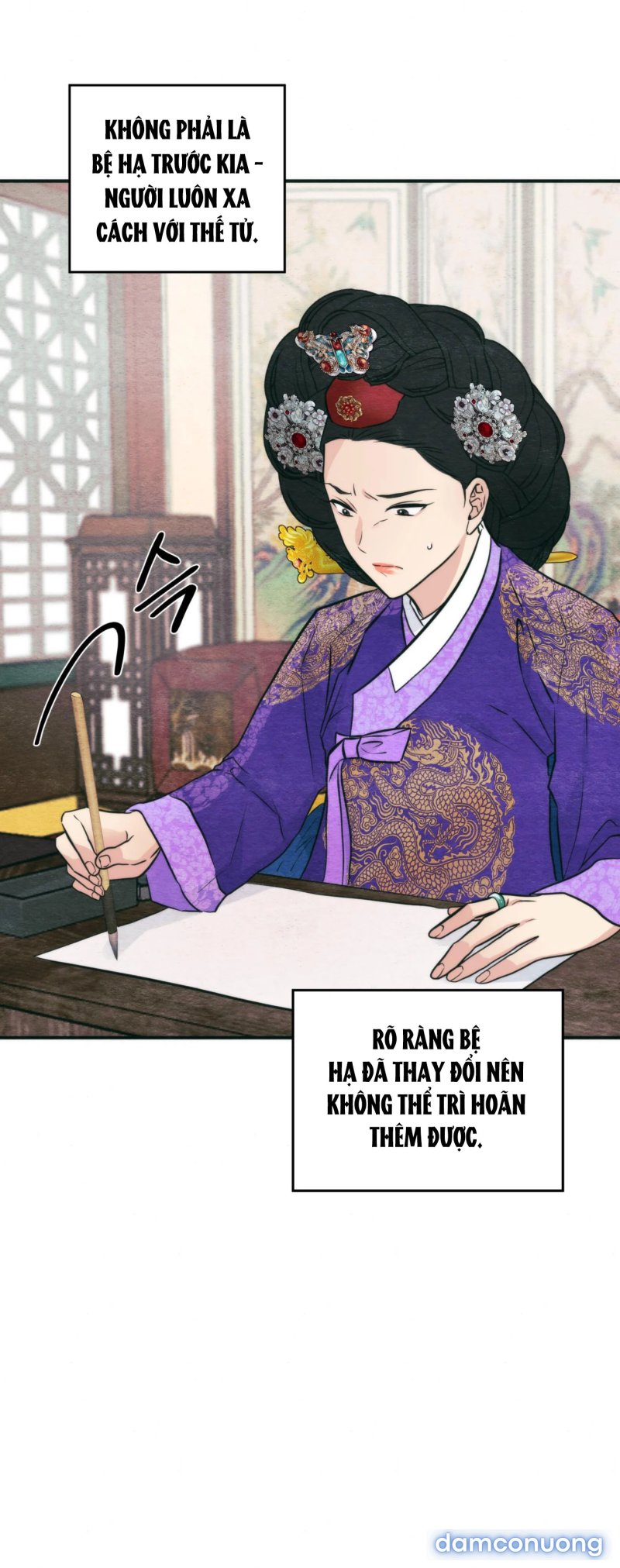 Cuồng Nhãn 