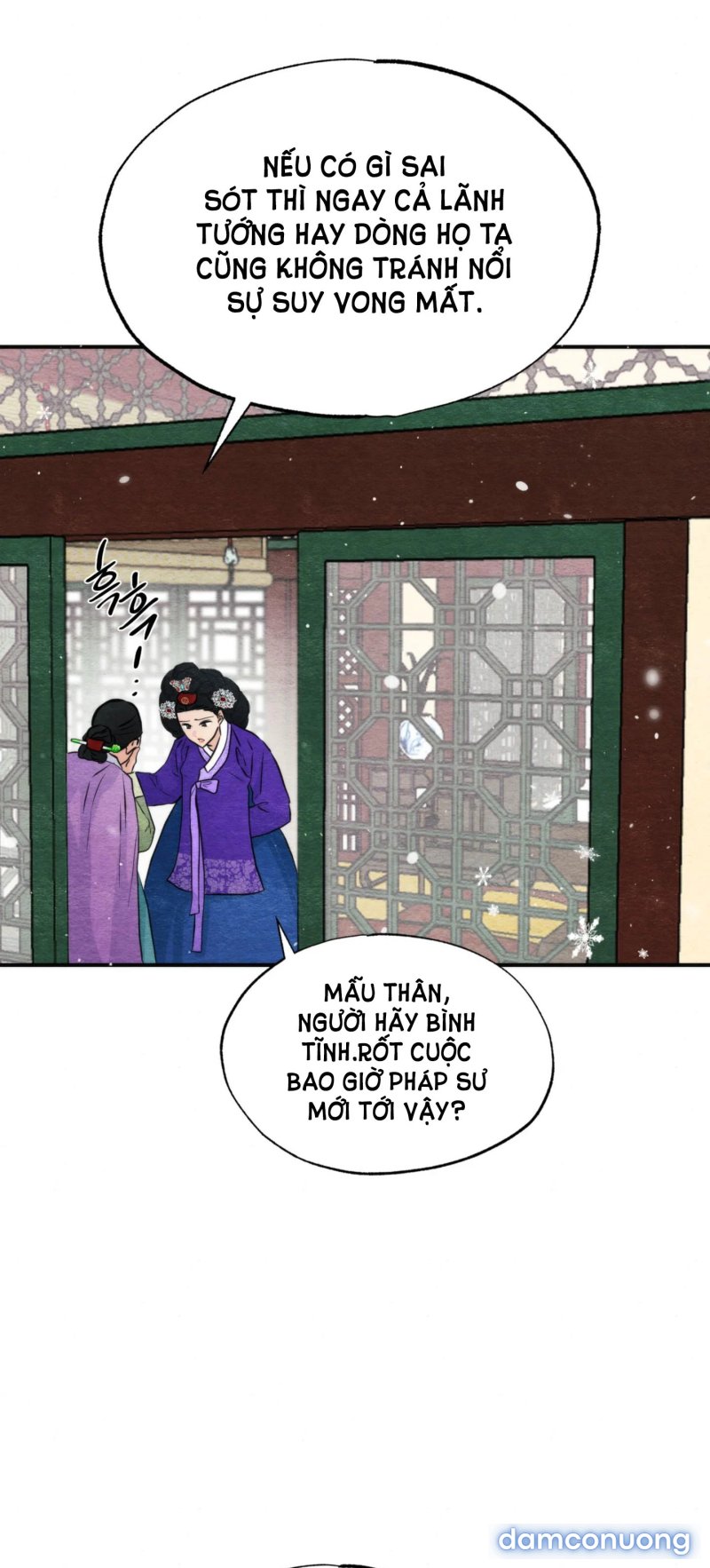 Cuồng Nhãn 