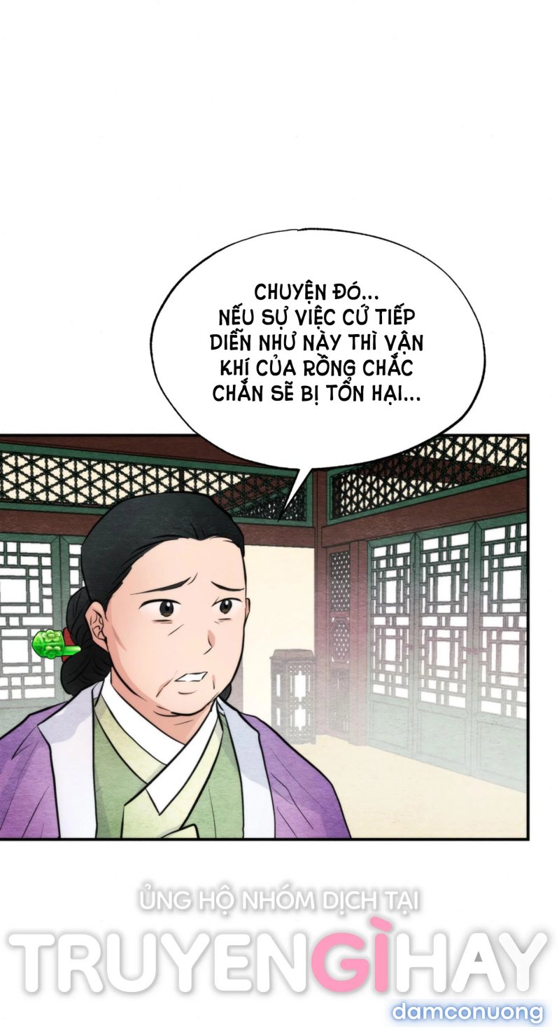Cuồng Nhãn 