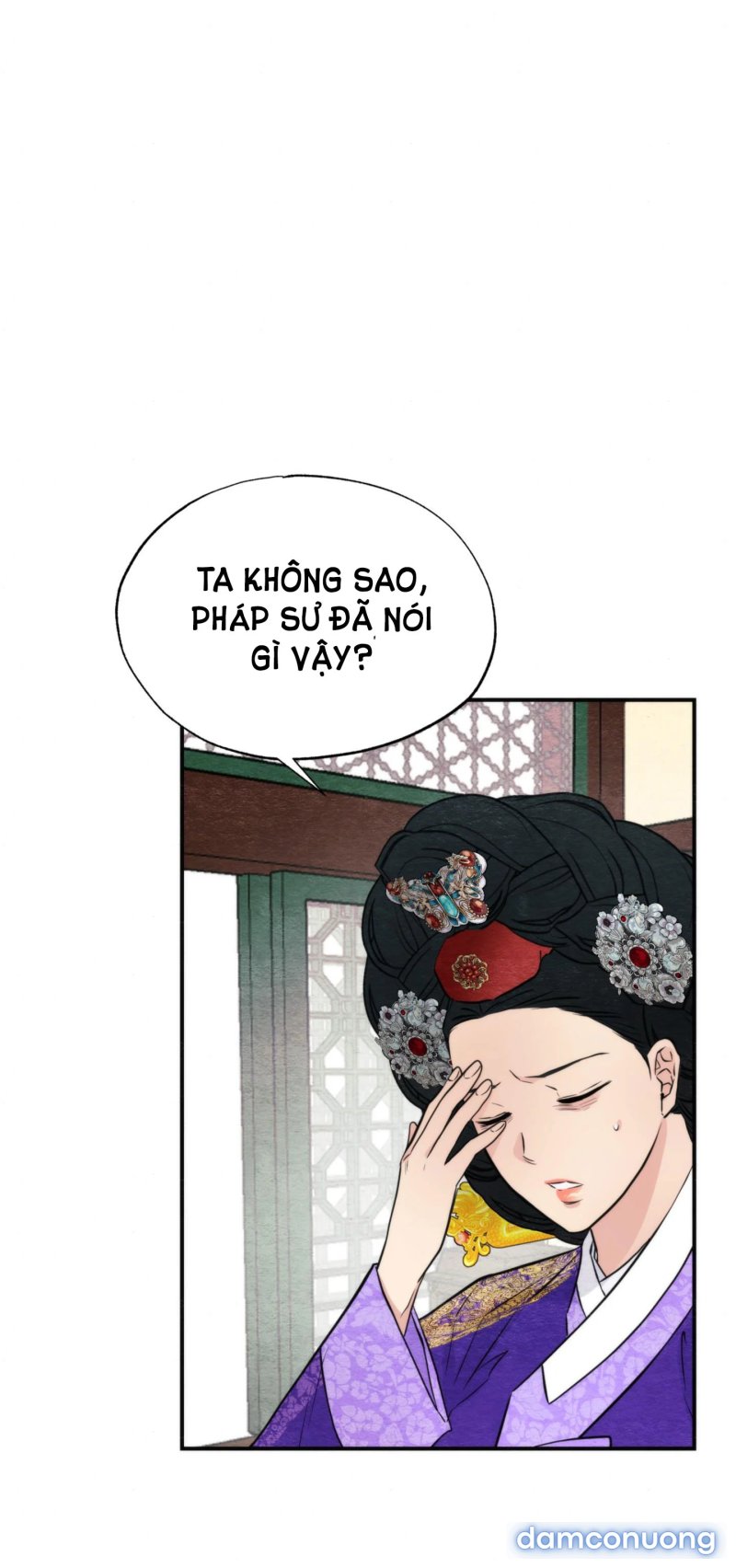 Cuồng Nhãn 
