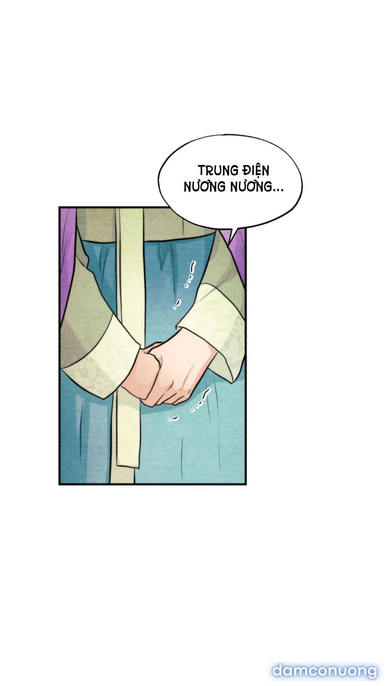 Cuồng Nhãn 