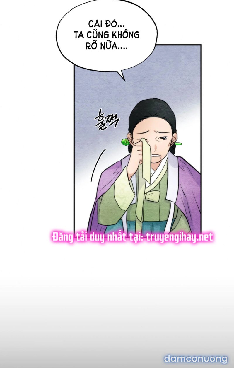 Cuồng Nhãn 
