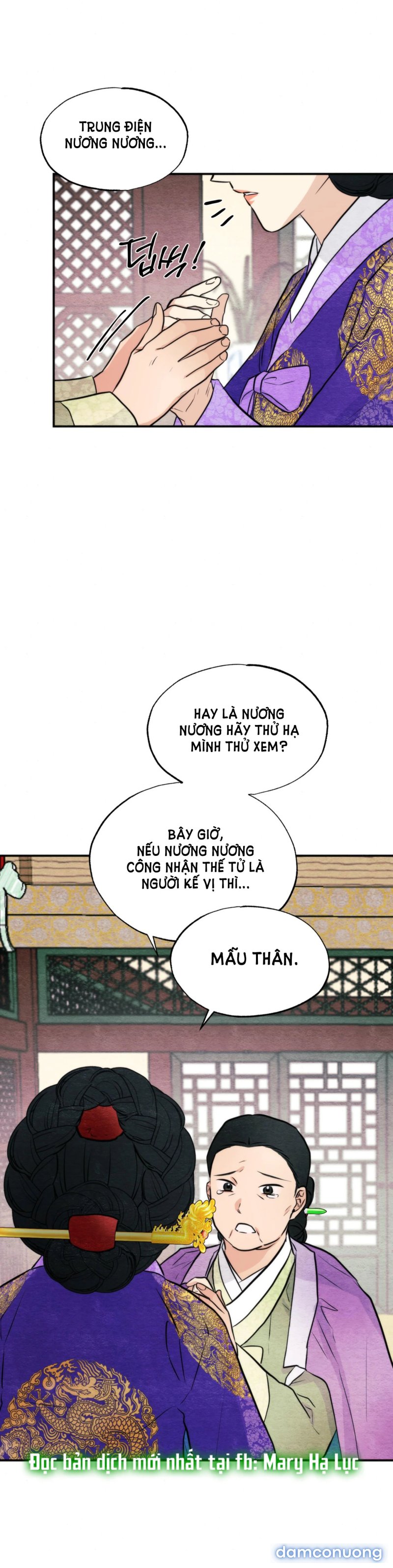 Cuồng Nhãn 
