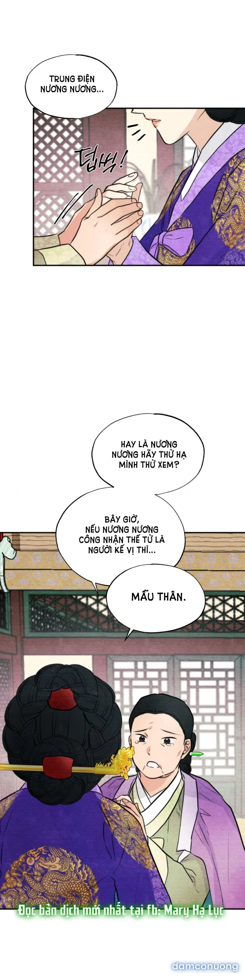 Cuồng Nhãn 