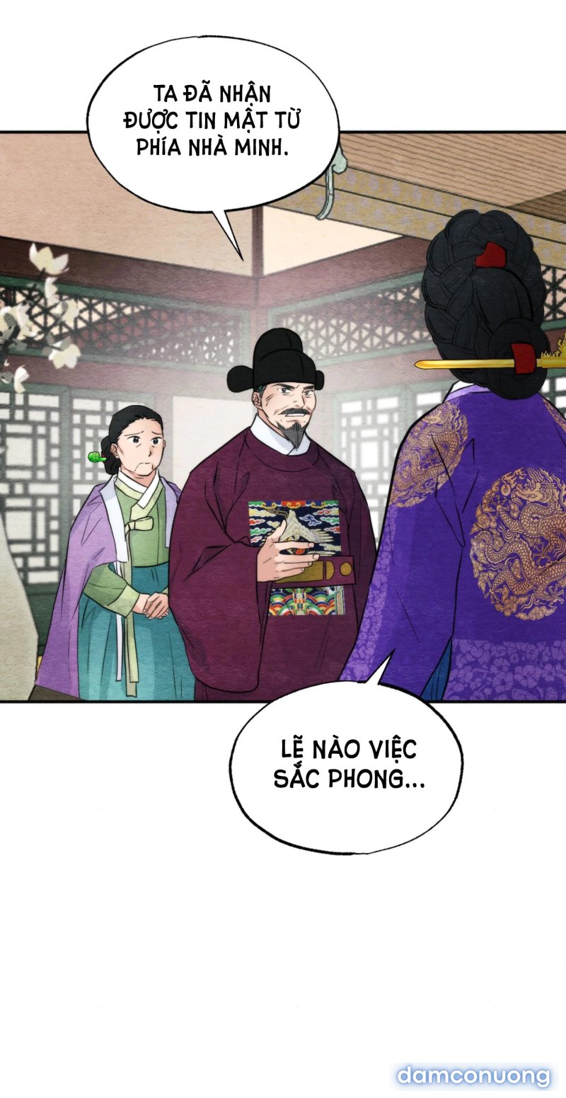 Cuồng Nhãn 