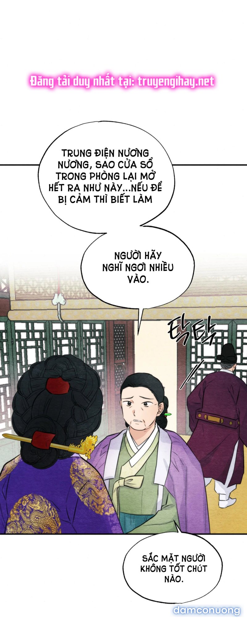 Cuồng Nhãn 