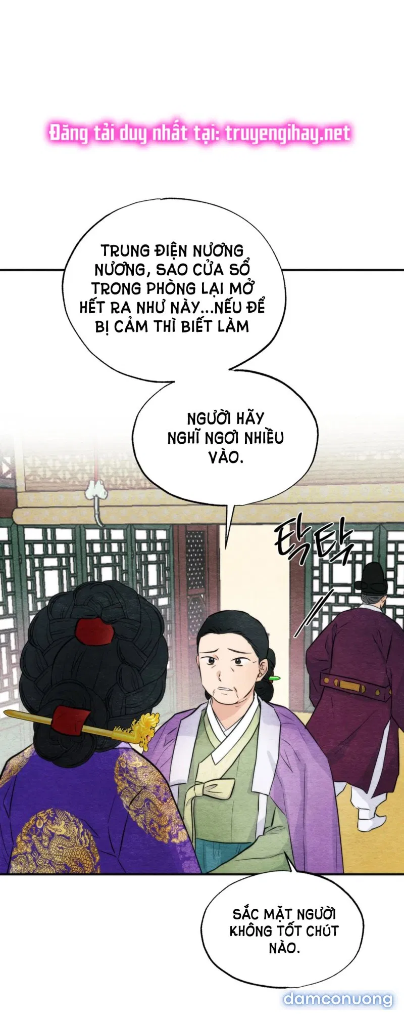 Cuồng Nhãn 