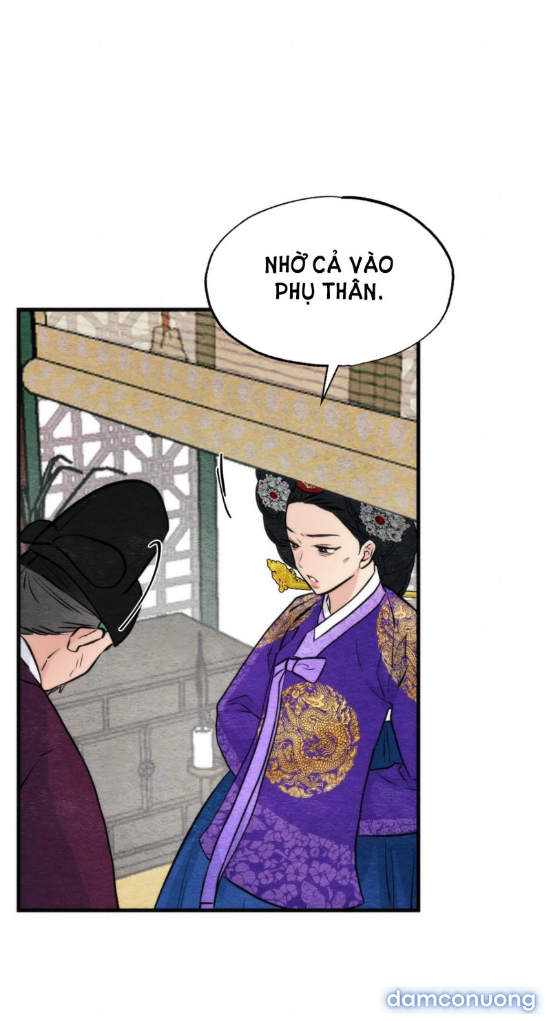Cuồng Nhãn 