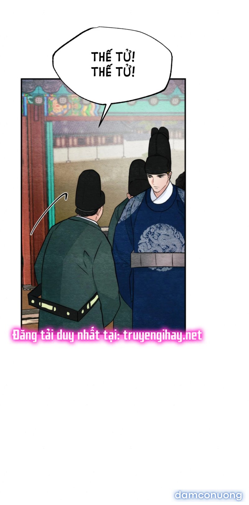 Cuồng Nhãn 