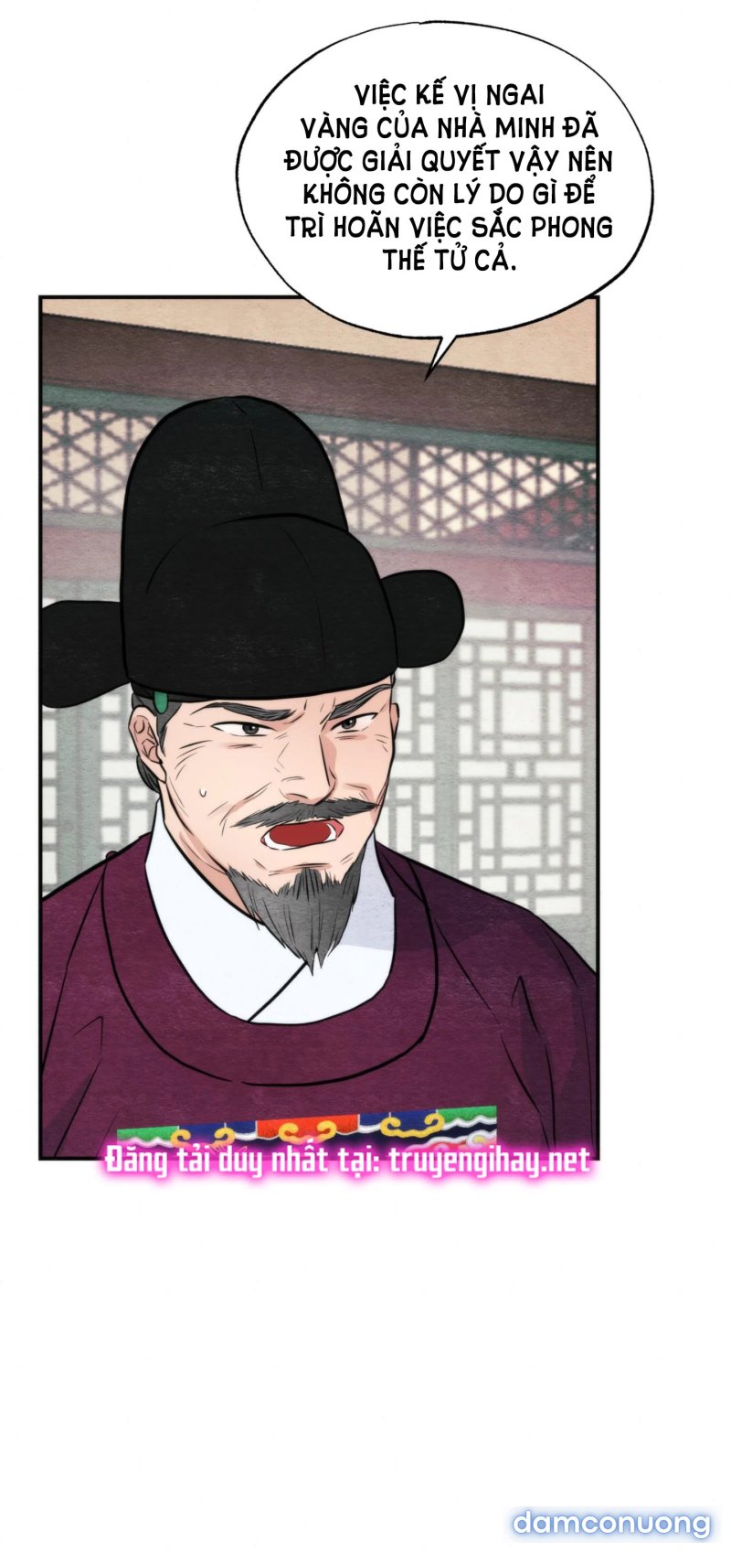 Cuồng Nhãn 