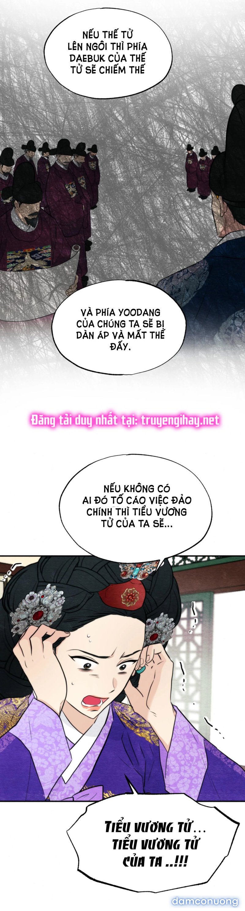 Cuồng Nhãn 