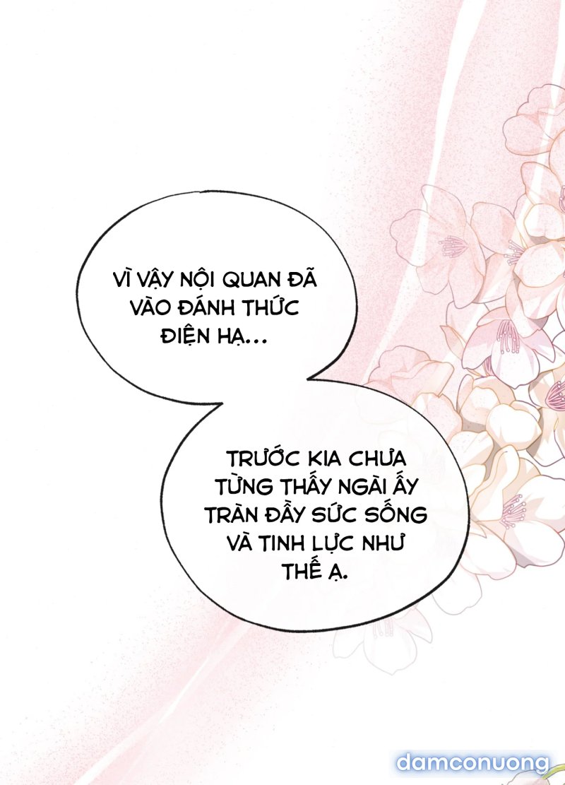 Cuồng Nhãn 