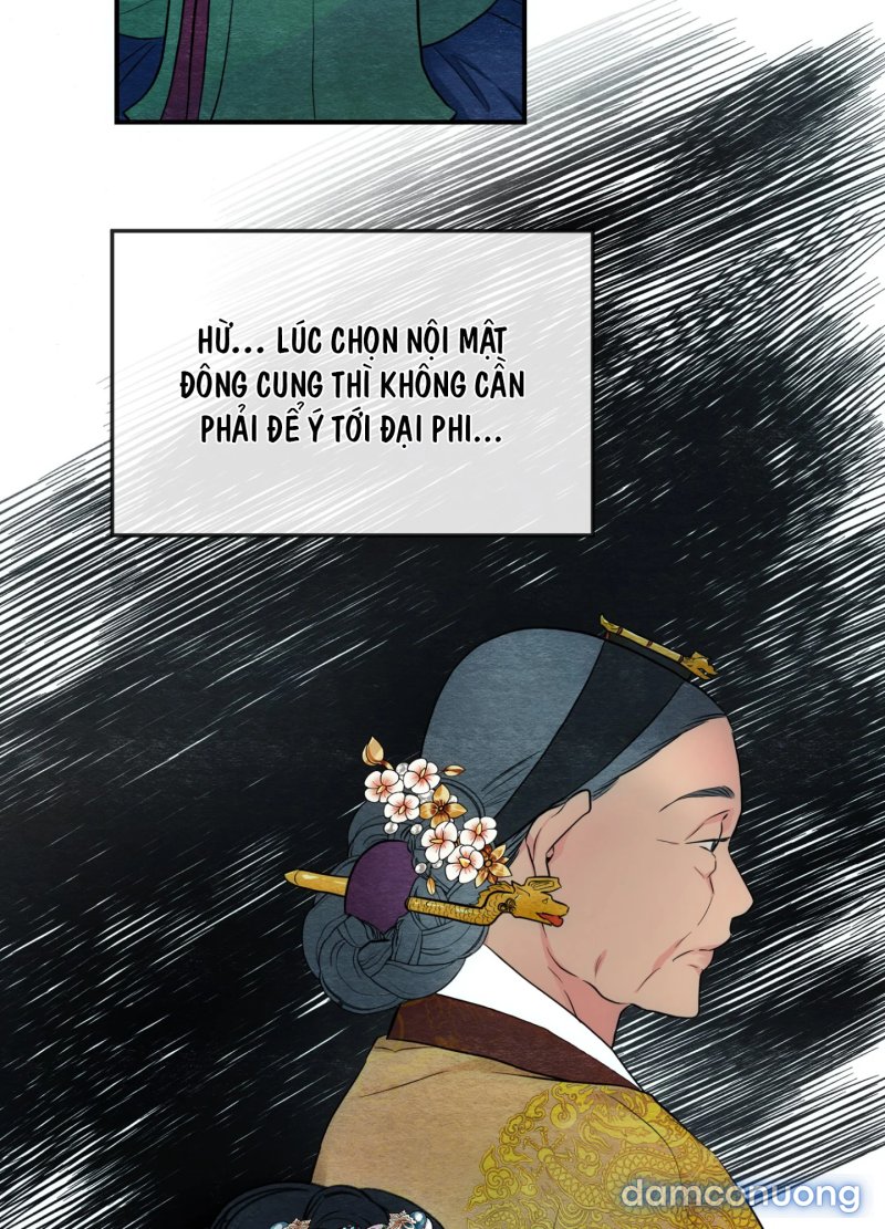Cuồng Nhãn 