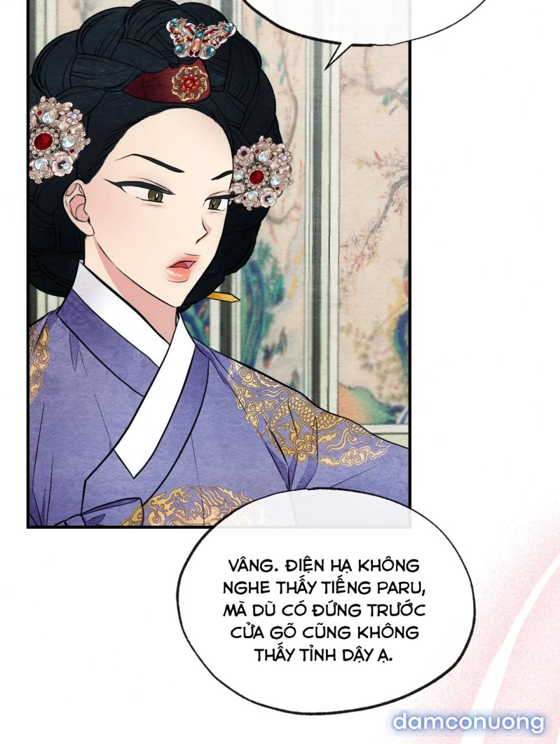 Cuồng Nhãn 
