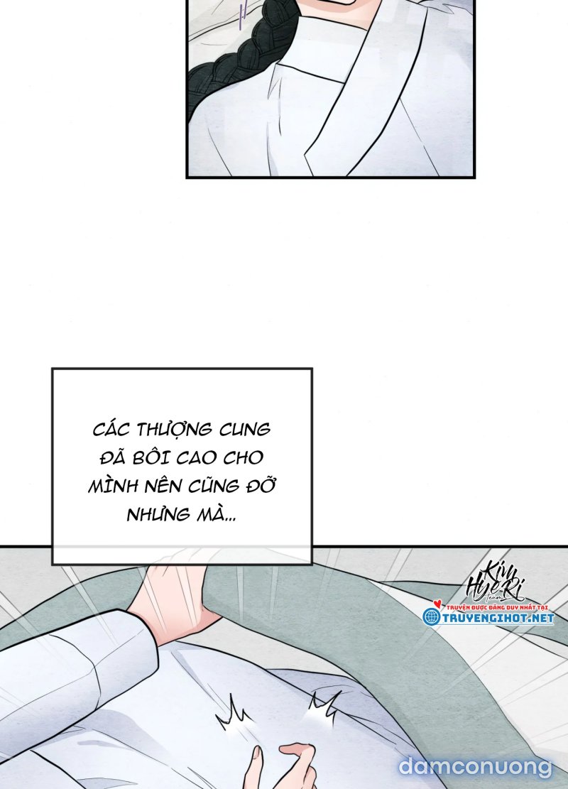 Cuồng Nhãn 