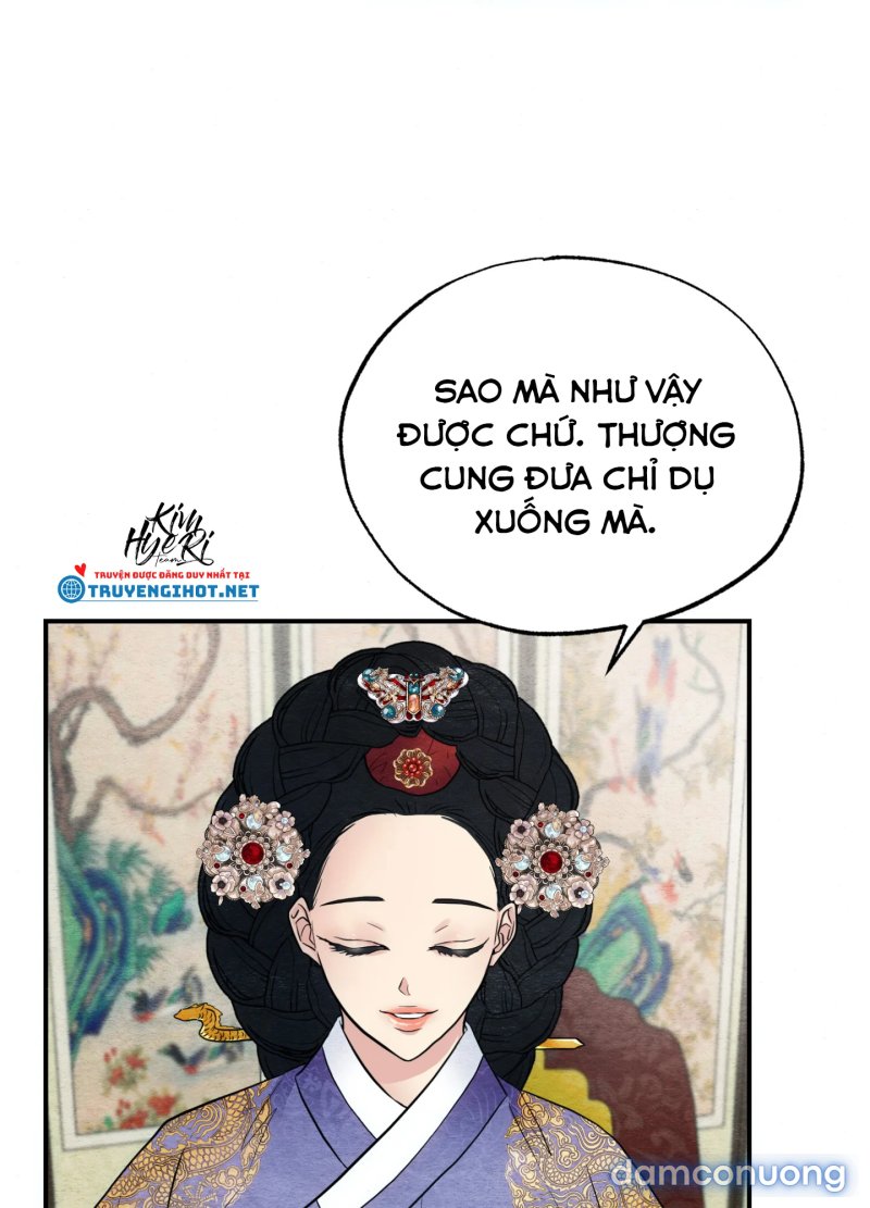 Cuồng Nhãn 