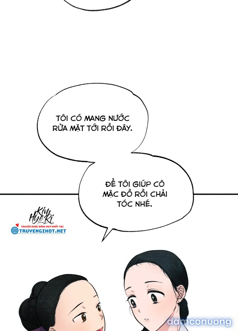 Cuồng Nhãn 