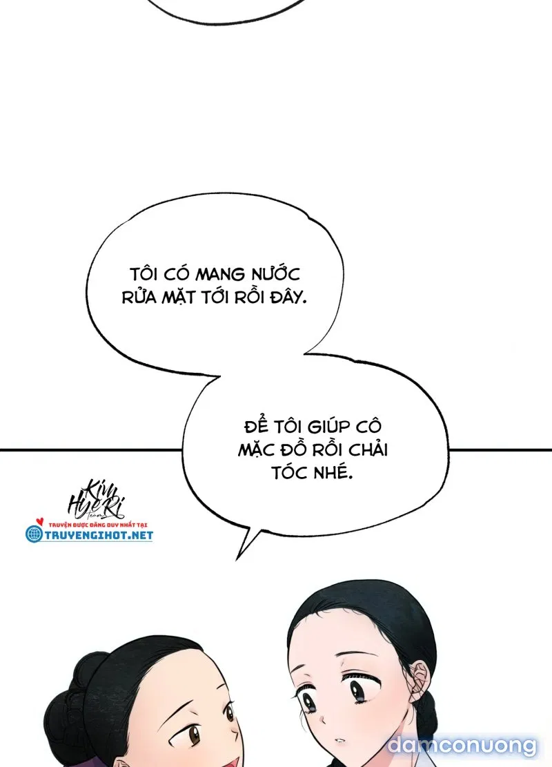 Cuồng Nhãn 