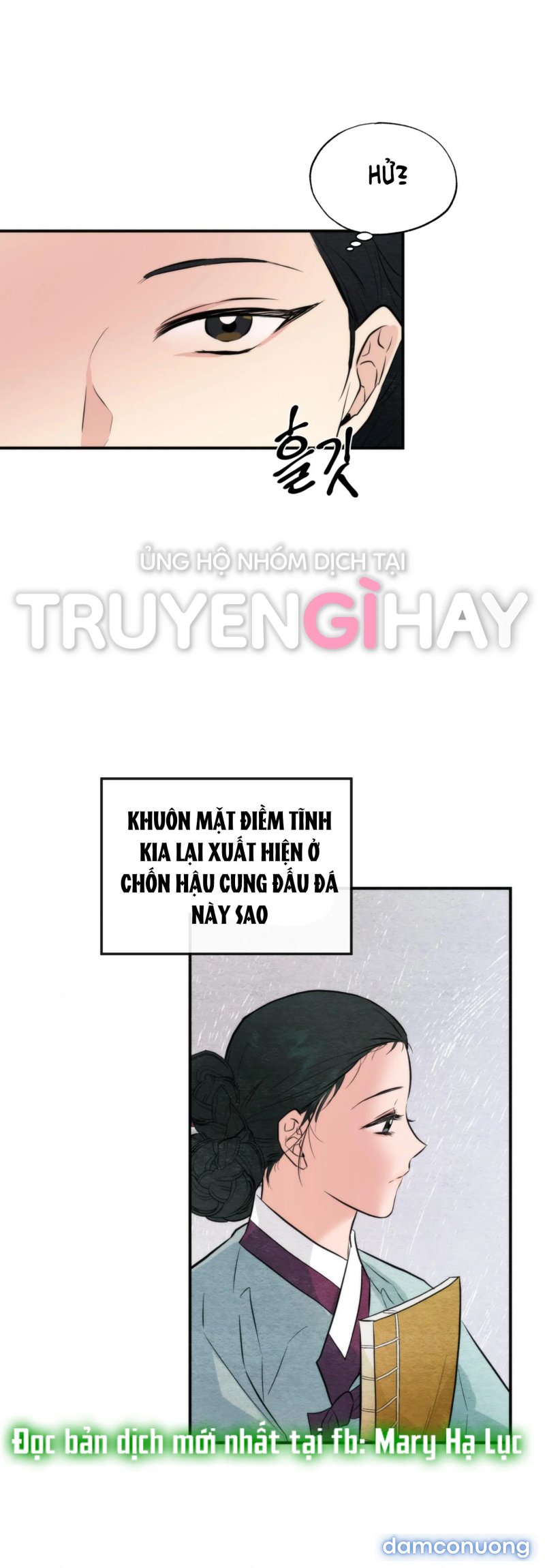 Cuồng Nhãn 