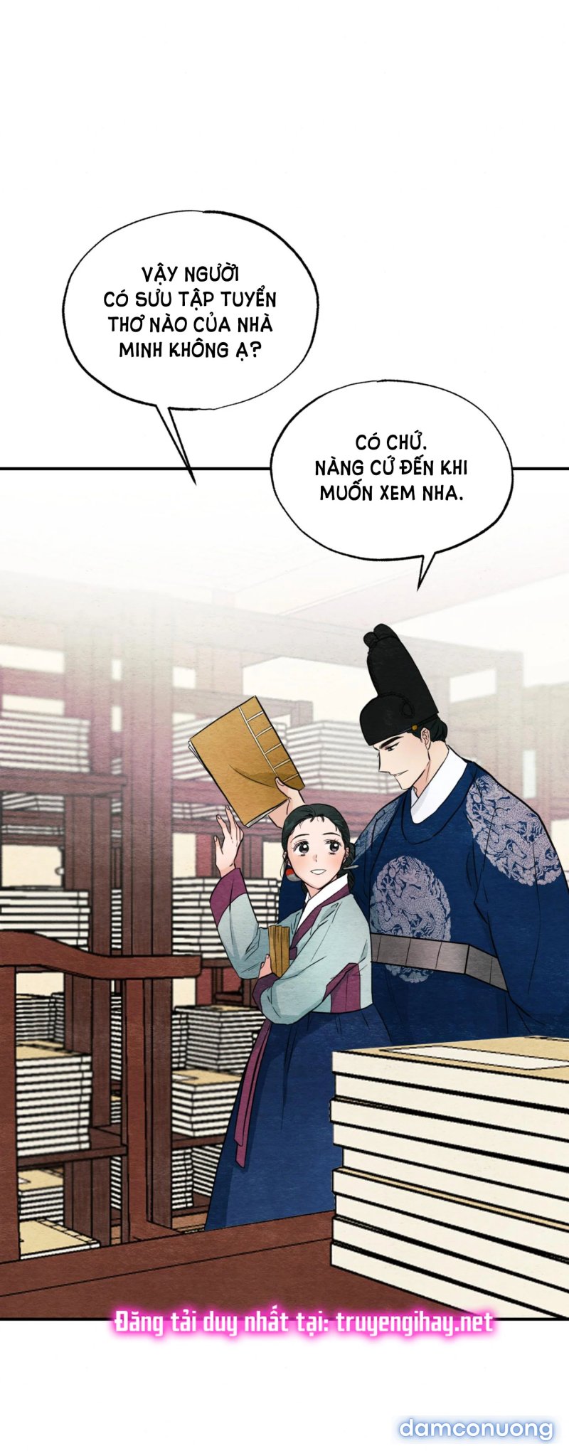 Cuồng Nhãn 
