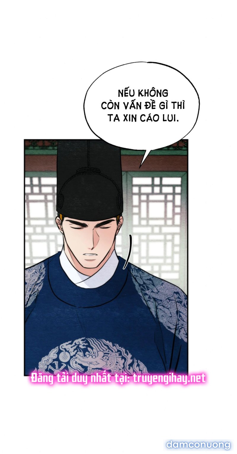 Cuồng Nhãn 