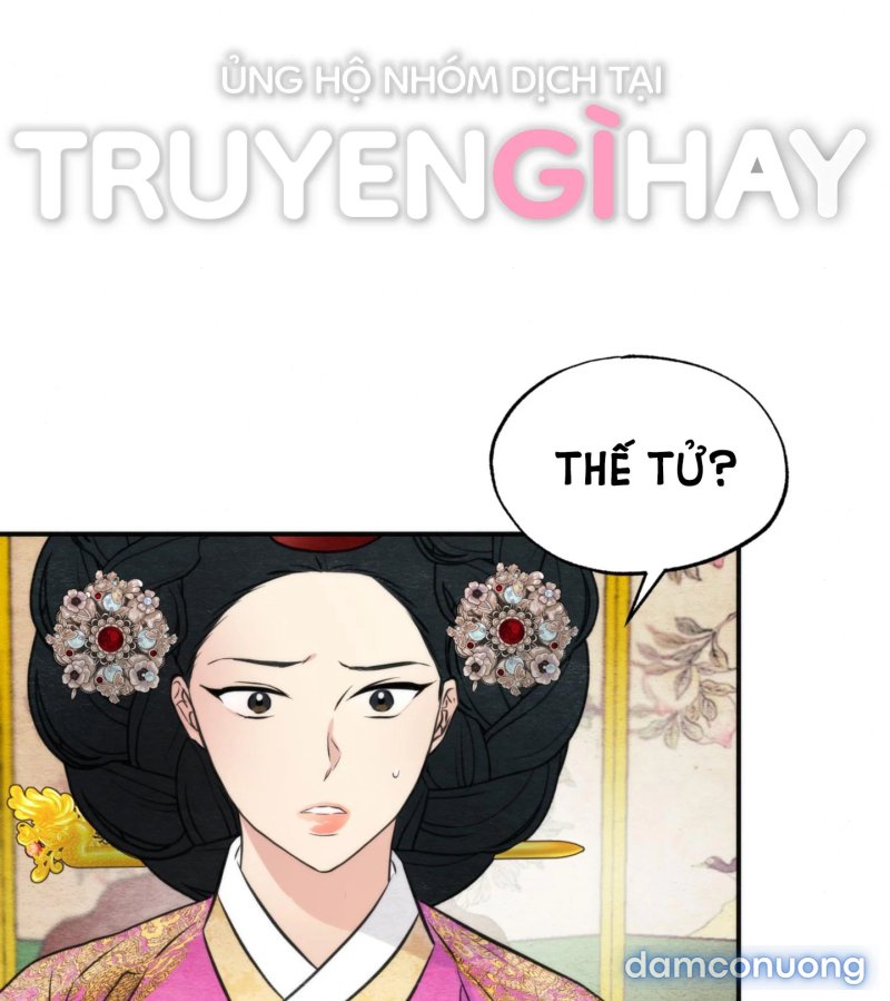 Cuồng Nhãn 