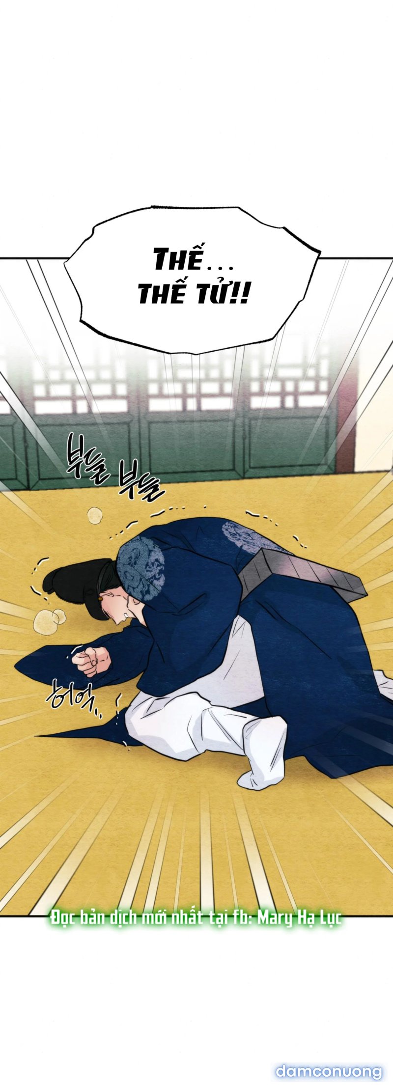 Cuồng Nhãn 