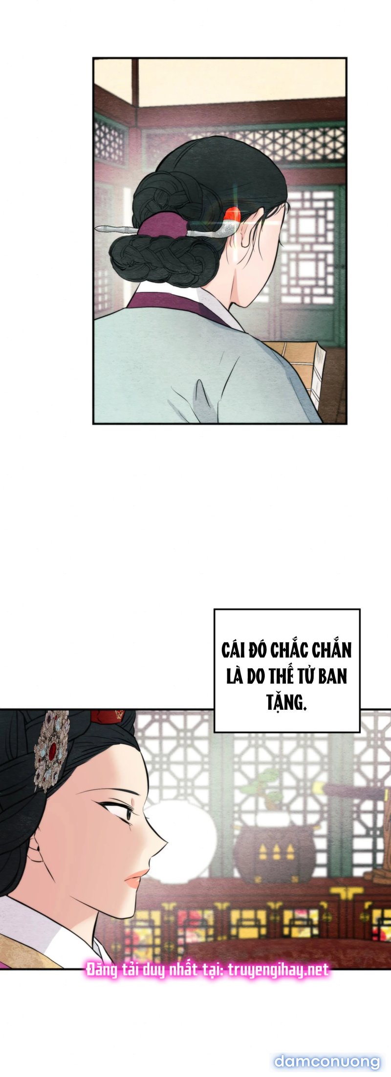 Cuồng Nhãn 