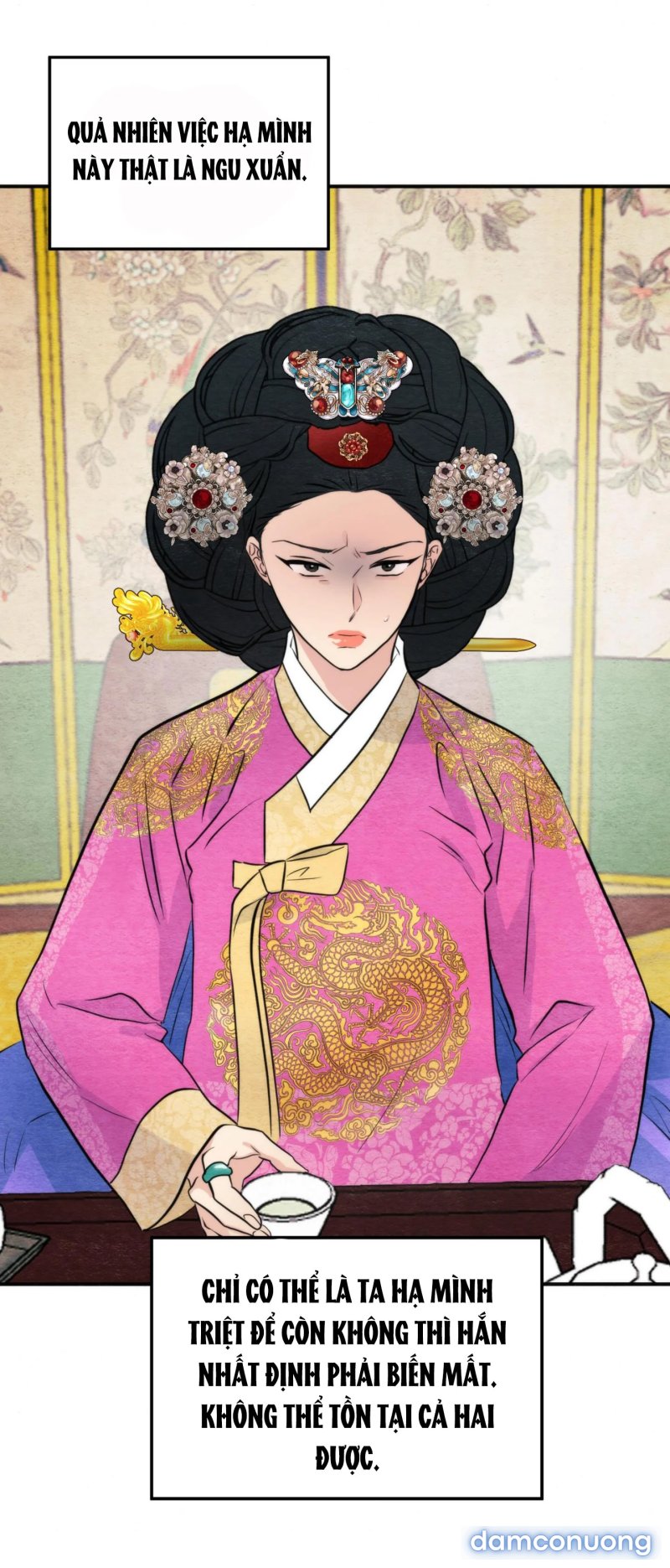 Cuồng Nhãn 