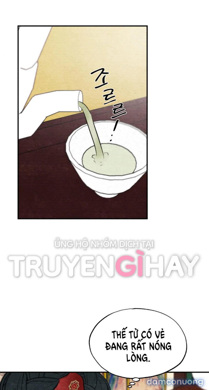 Cuồng Nhãn 