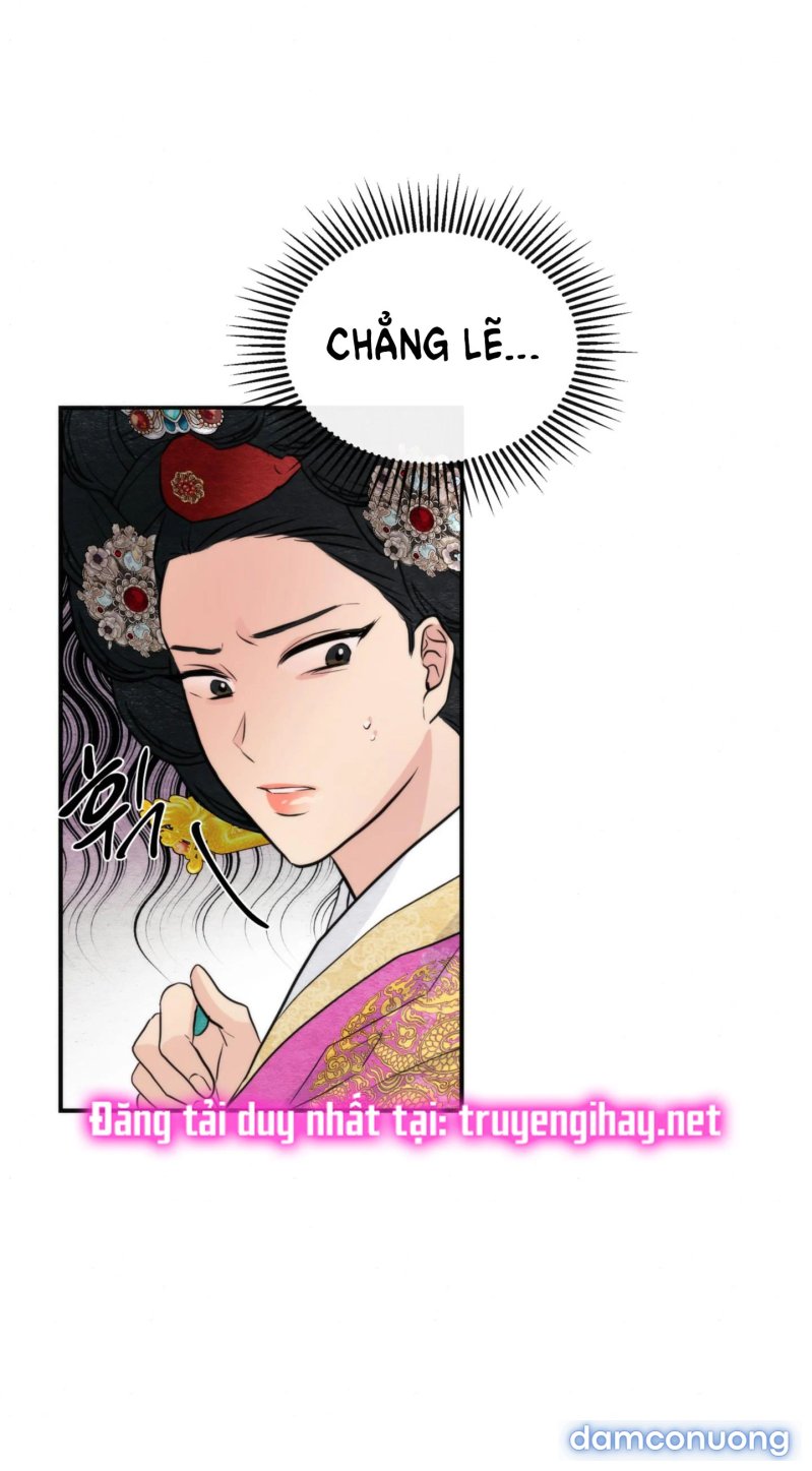 Cuồng Nhãn 