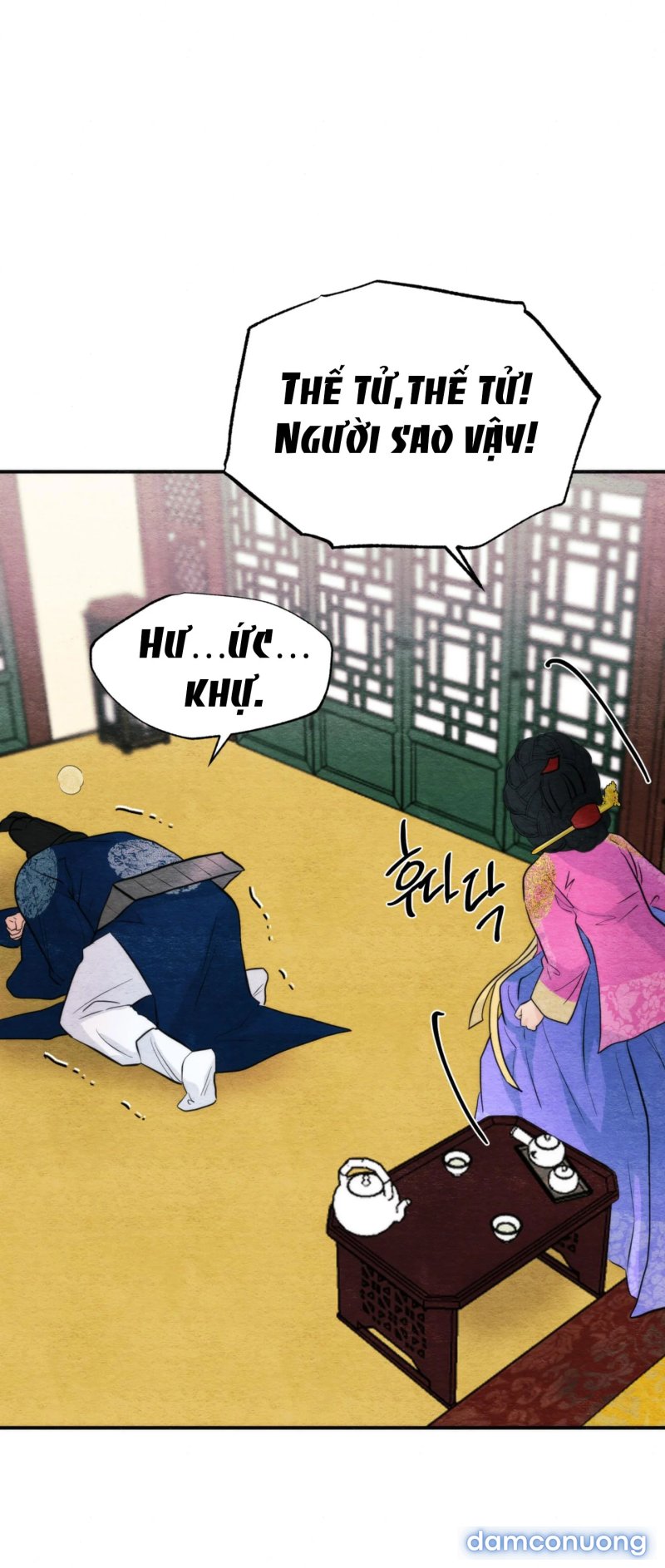 Cuồng Nhãn 