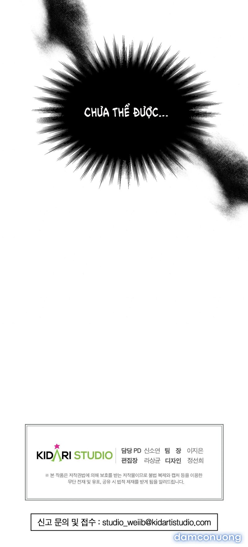 Cuồng Nhãn 