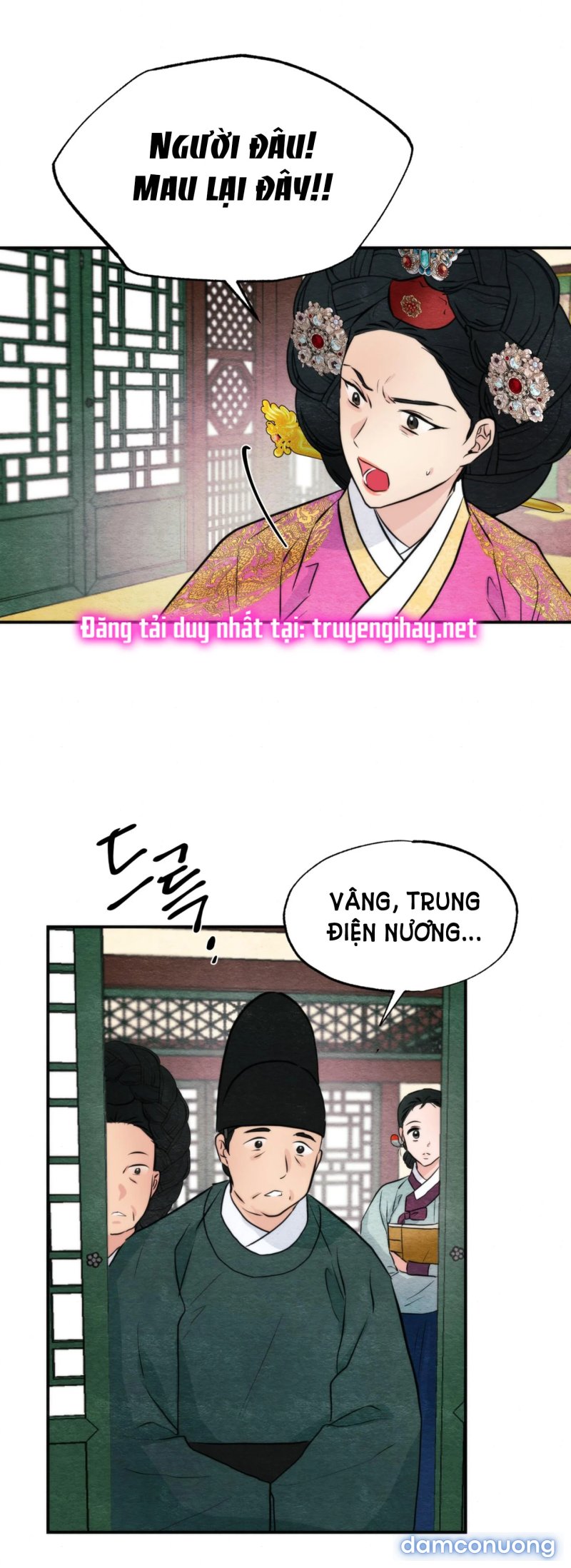 Cuồng Nhãn 