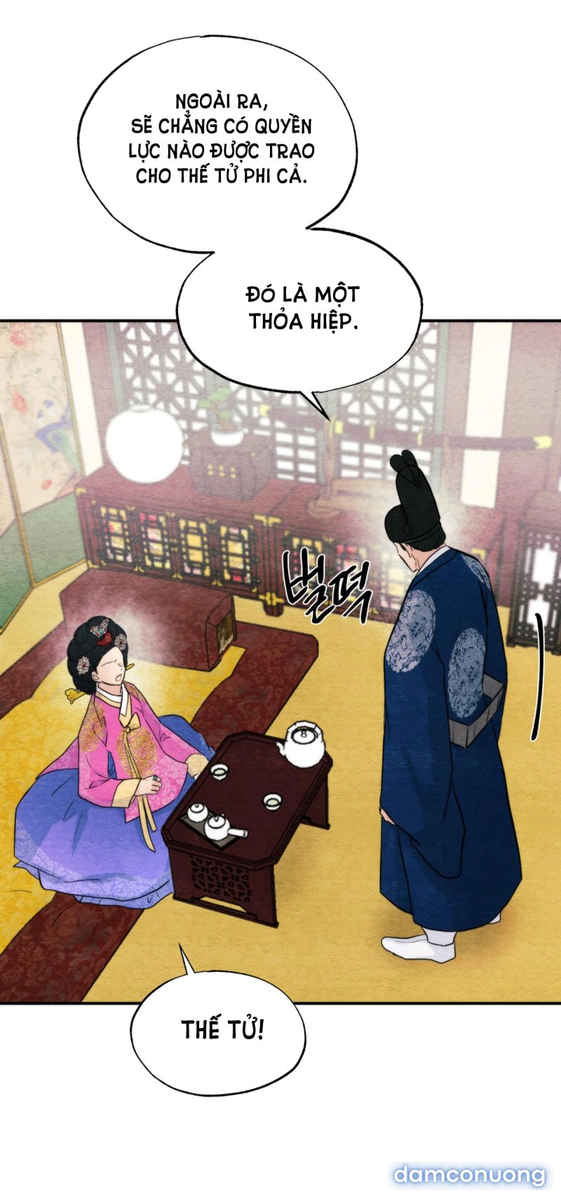 Cuồng Nhãn 