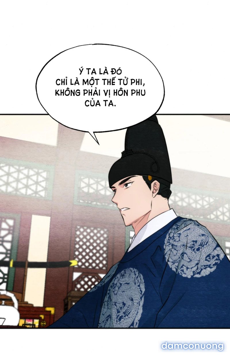 Cuồng Nhãn 