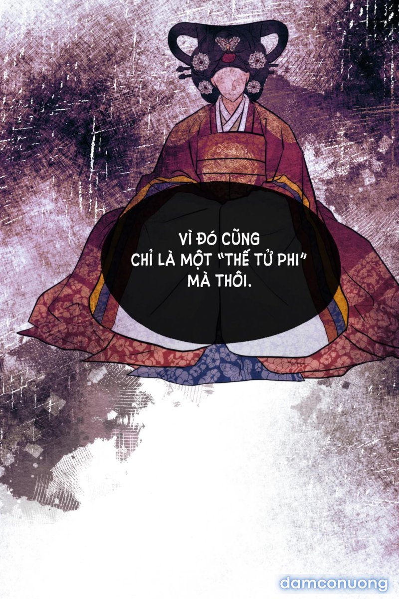 Cuồng Nhãn 