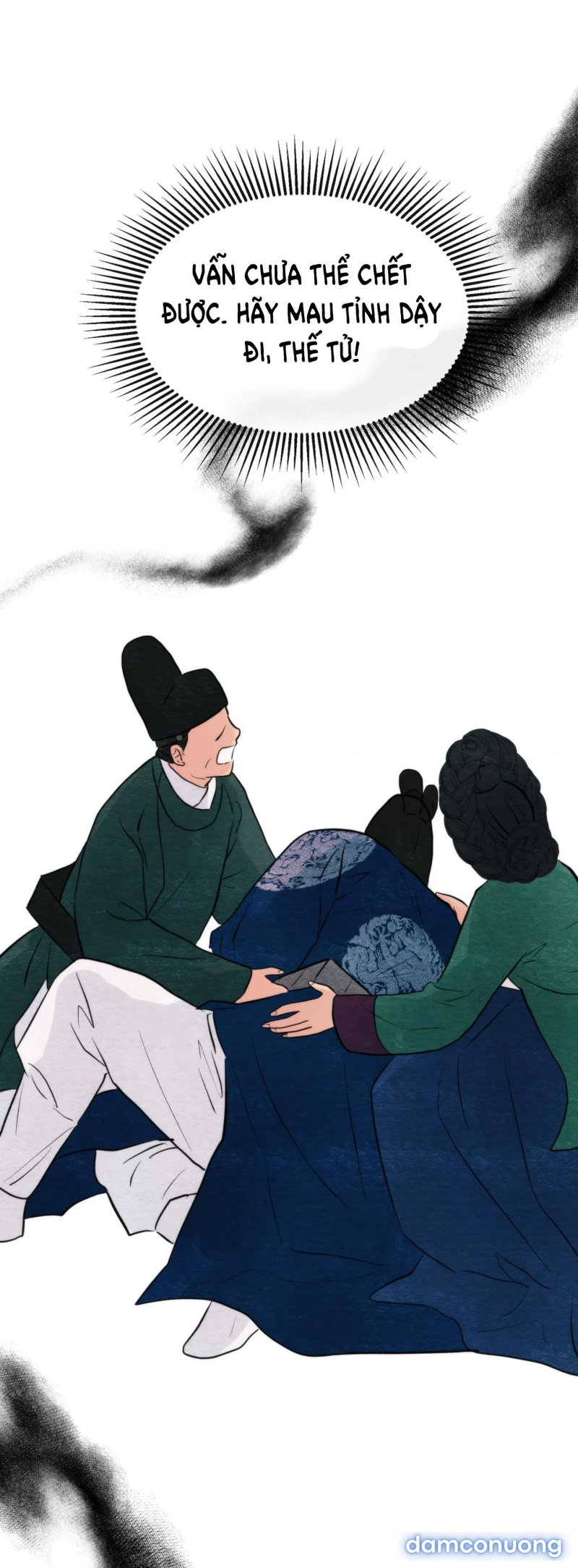 Cuồng Nhãn 