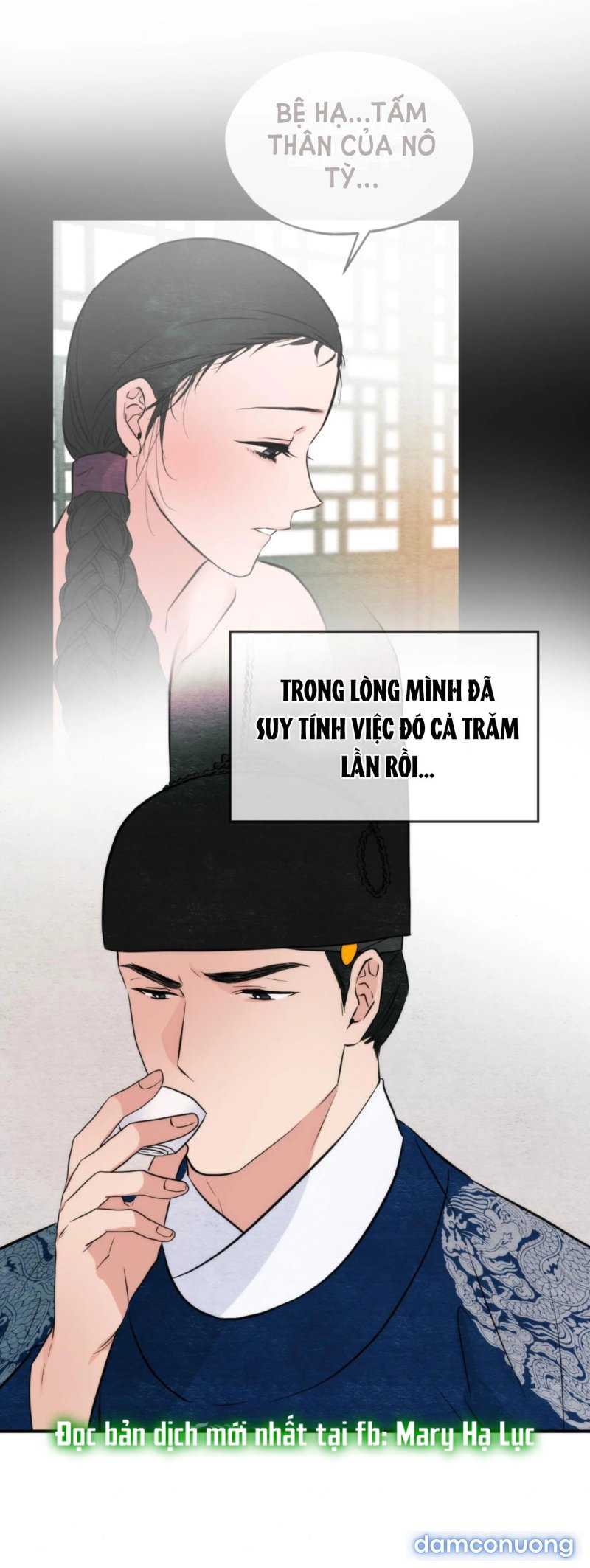 Cuồng Nhãn 