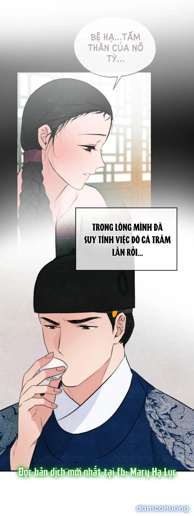 Cuồng Nhãn 