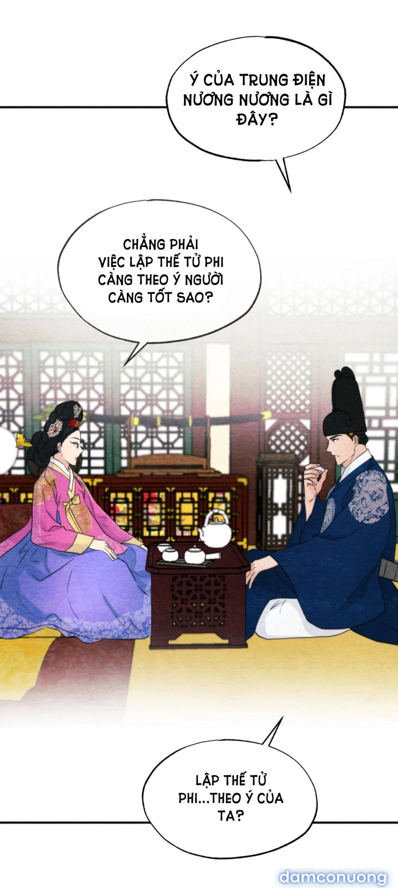 Cuồng Nhãn 
