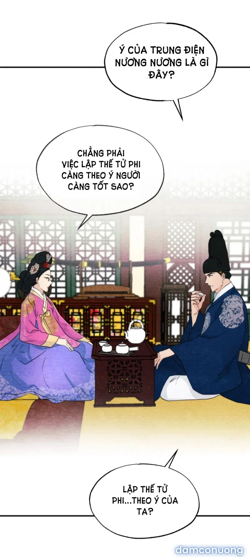 Cuồng Nhãn 