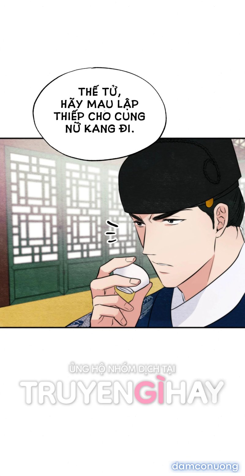 Cuồng Nhãn 