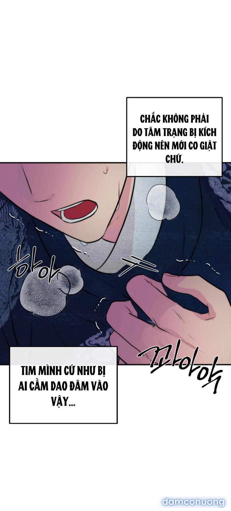 Cuồng Nhãn 