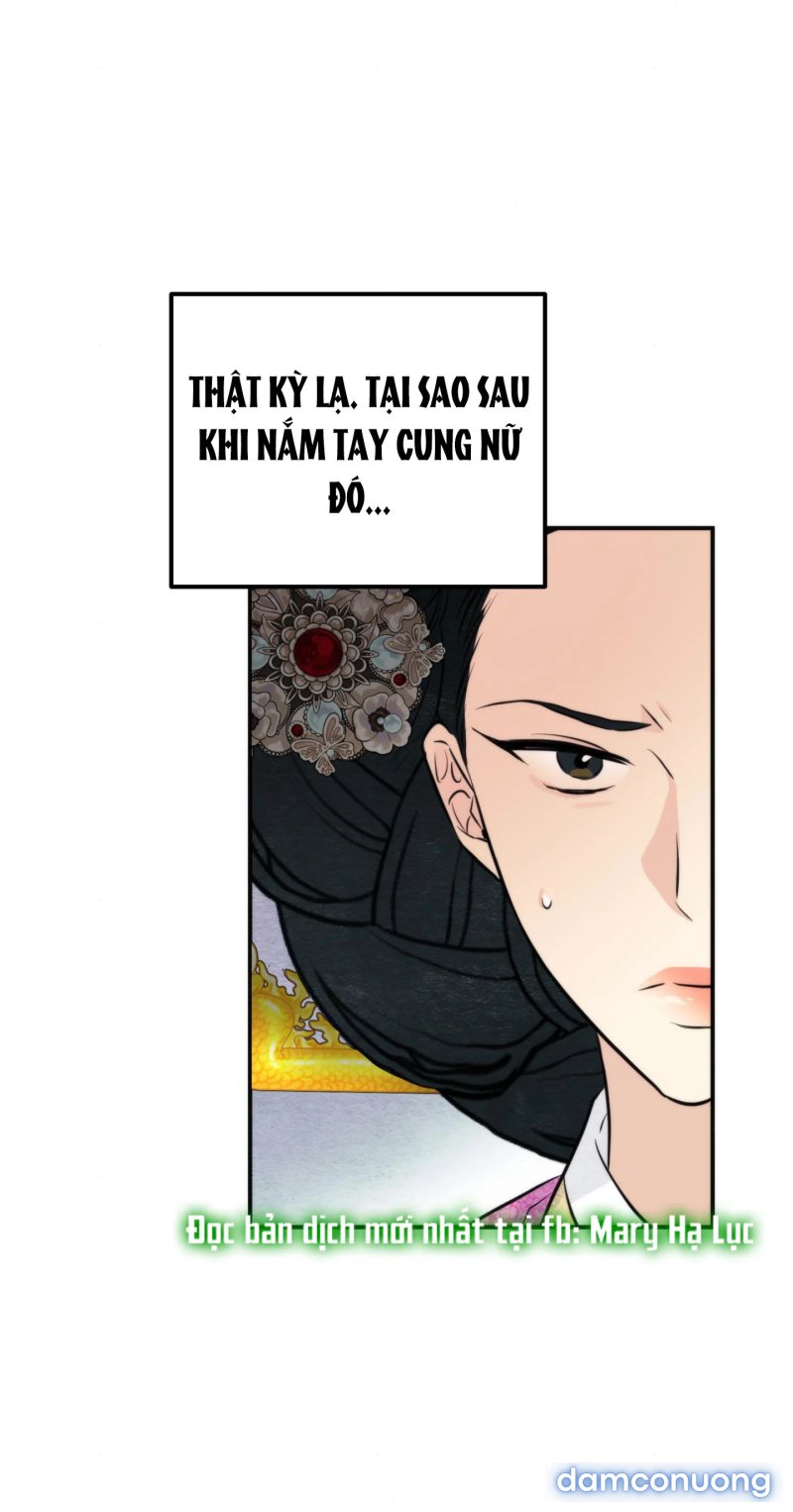 Cuồng Nhãn 