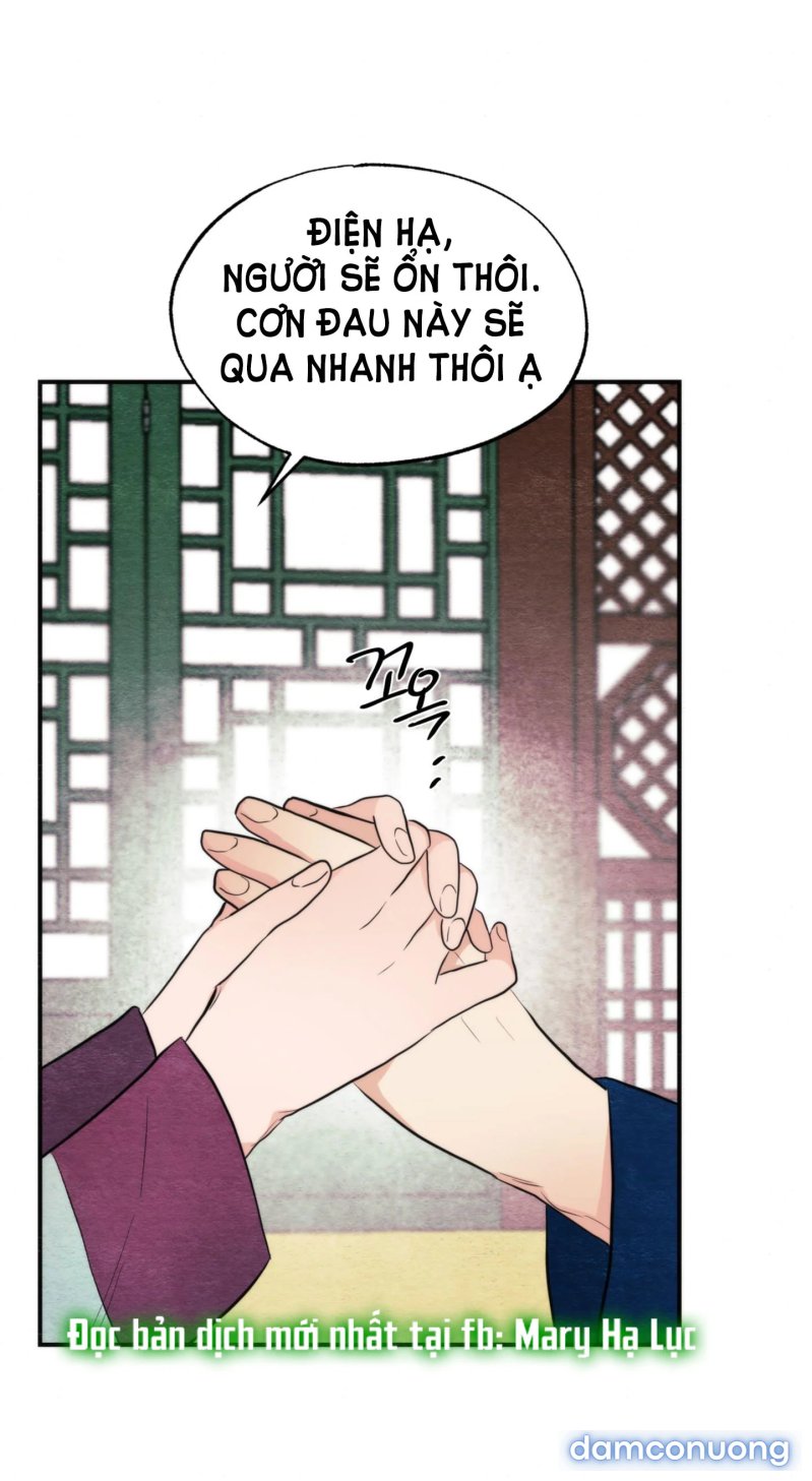 Cuồng Nhãn 