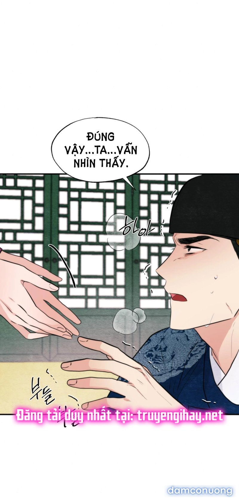 Cuồng Nhãn 